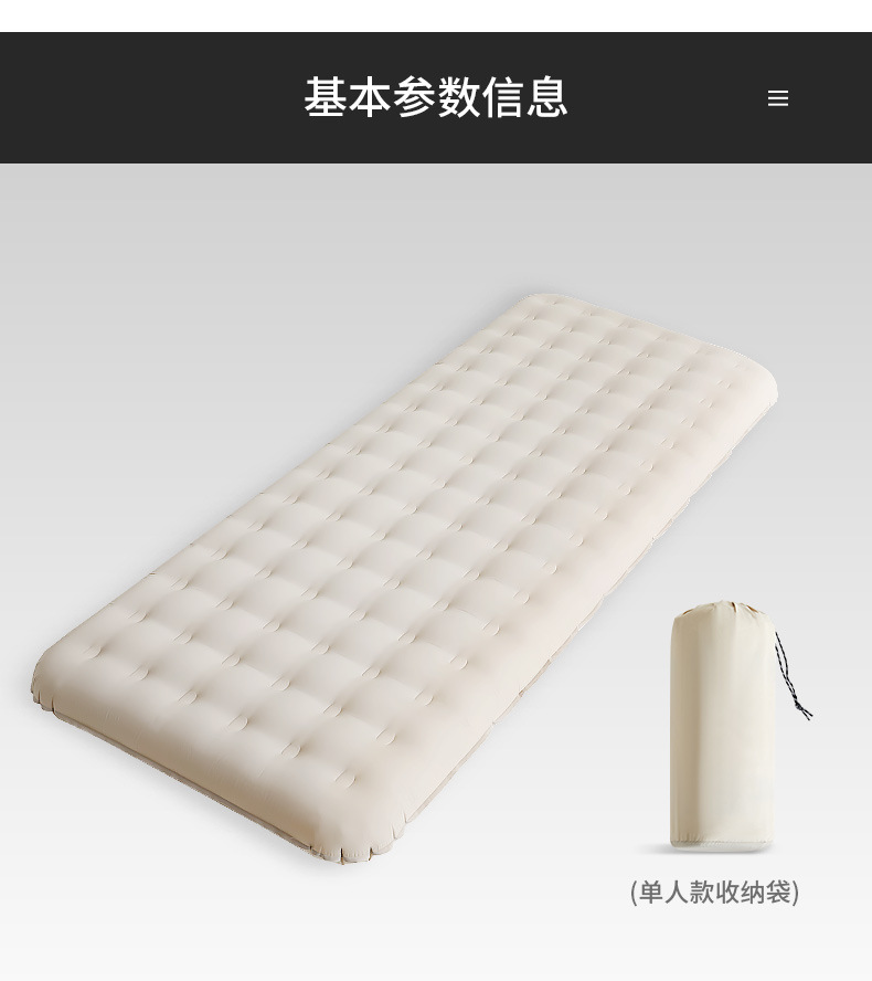 网红气垫床充气床垫打地铺加厚双人高级家用办公折叠打气充气睡床详情9
