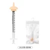 Short, 1 ml