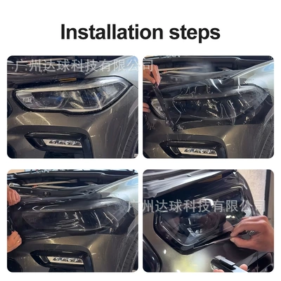Car headlight protective film — Light Film Tpu Headlight Protective