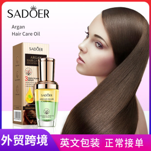 ȫӢ��SADOERĦ������o�l���� ���B�l�|�o�l�ؿ羳���Q���l