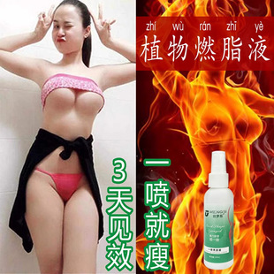 �ʜp�aƷһ�����в�Һ100ml Ȼ֬�w�wȥ���ݴ�����ֱ۴�������