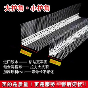 �⠝�����o�Ǿ� PVC�����ˮ���l���B��Ʒ ���W�����o�Ǘl