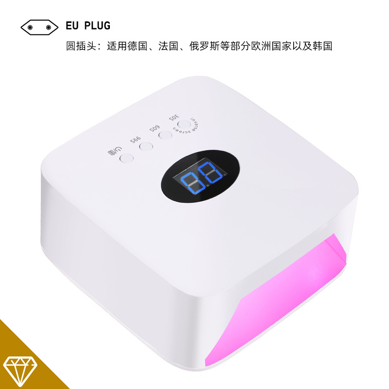 Fábrica al por mayor S50 Luz de fototerapia de uñas puesto en el mercado nocturno artefacto fuente de alimentación almacenamiento de energía inalámbrico lámpara de uñas recargable