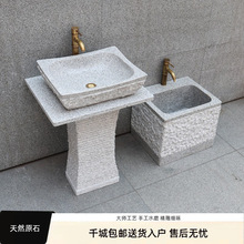 天然石材洗手盆庭院大理石洗脸台花园户外立柱盆别墅室外艺术水池