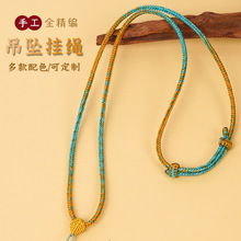 ���ֹ����X�Y�������Kƽ���۾������{�����s����K�������K