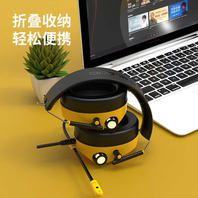 一血FB H10头戴式游戏耳机7.1声道游戏电竞耳麦电脑有线耳机