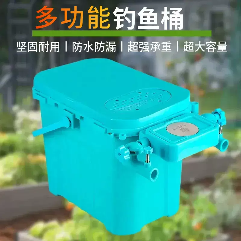 多功能钓箱超轻钓鱼桶迷你可坐钓桶加厚活鱼桶垂钓溪流桶钓鱼箱