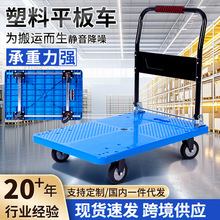 ����ƽ������܇ �[�����ۯB��؛܇�}���o��ƽ��܇���f�������\܇