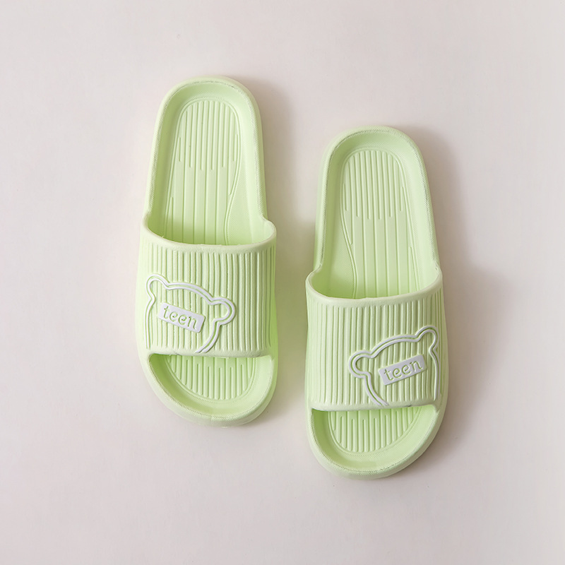 스트로크 라이트 그린