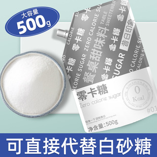 ����ӡ���㿨��500g*1���ǳ��\�Ǵ�����ǿ��Ȱ�H���˴������l