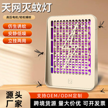 �羳�������һ����늓�ʽ���ß������Ԅ��T�Ü��������������