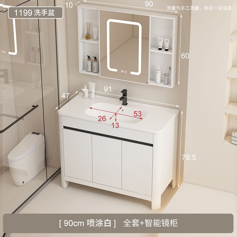 Simple moderno tipo de piso de aluminio del espacio gabinete de baño combinación de arco lavabo baño lavabo gabinete