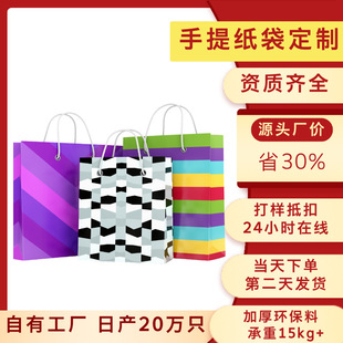 �Y����ɐ�ins���u���������