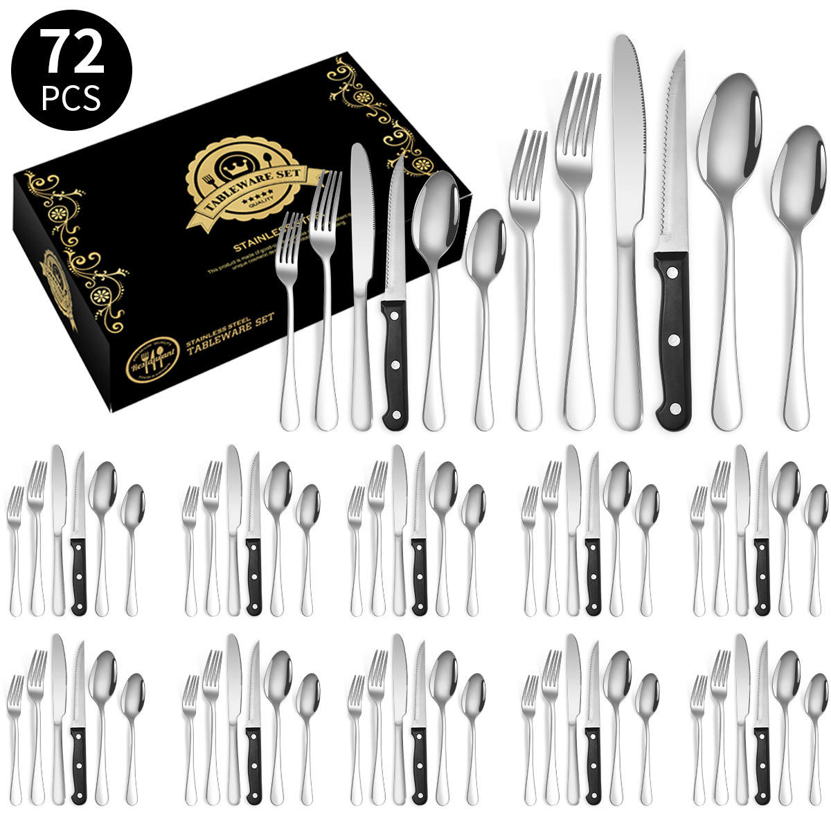 실버 72 종 세트/12 명