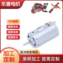 ӹ_ۙCˮ΢늙C12v48vL늄ݽzֱpСR_