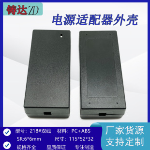 218-B#�p���Դ�m�����⚤����ʽ�����⚤