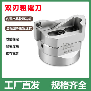 120-164mm �p�д��M�� ���ؿ��{�M�^ cnc�ӹ������m�� CCMT1204