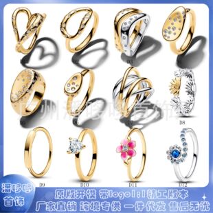 �˼Ҷ������~��y��ָ�S��ɫ�����荽�ָ����������ָ���˽�ָ