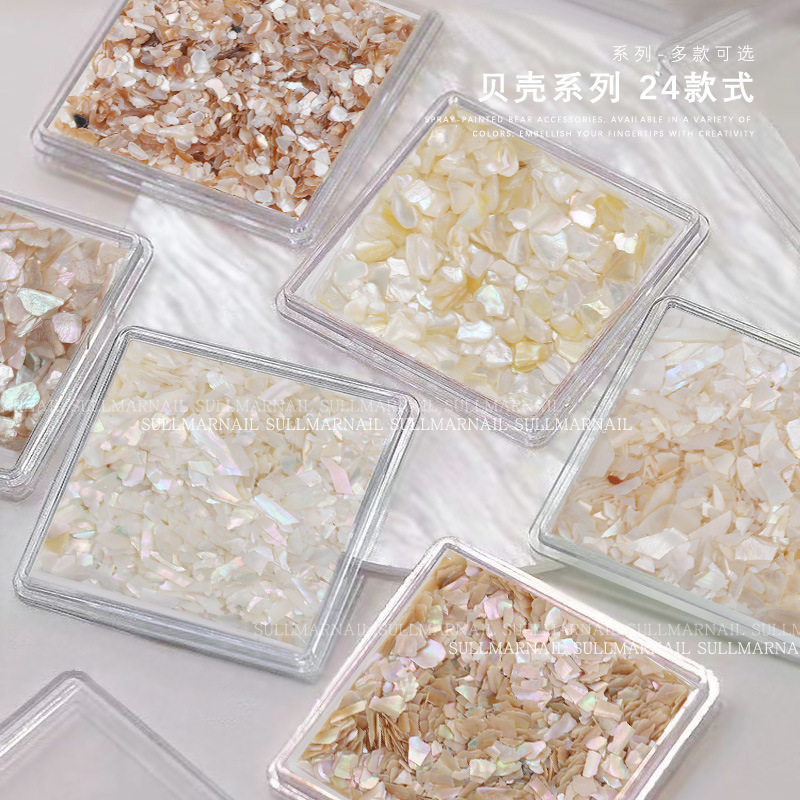 美甲饰品贝壳片贝壳碎石彩色贝壳碎片贝壳粉不规则盒装贝壳碎片|undefined
