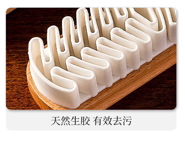 【麂皮刷】详情页_12.jpg