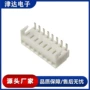 端子针座