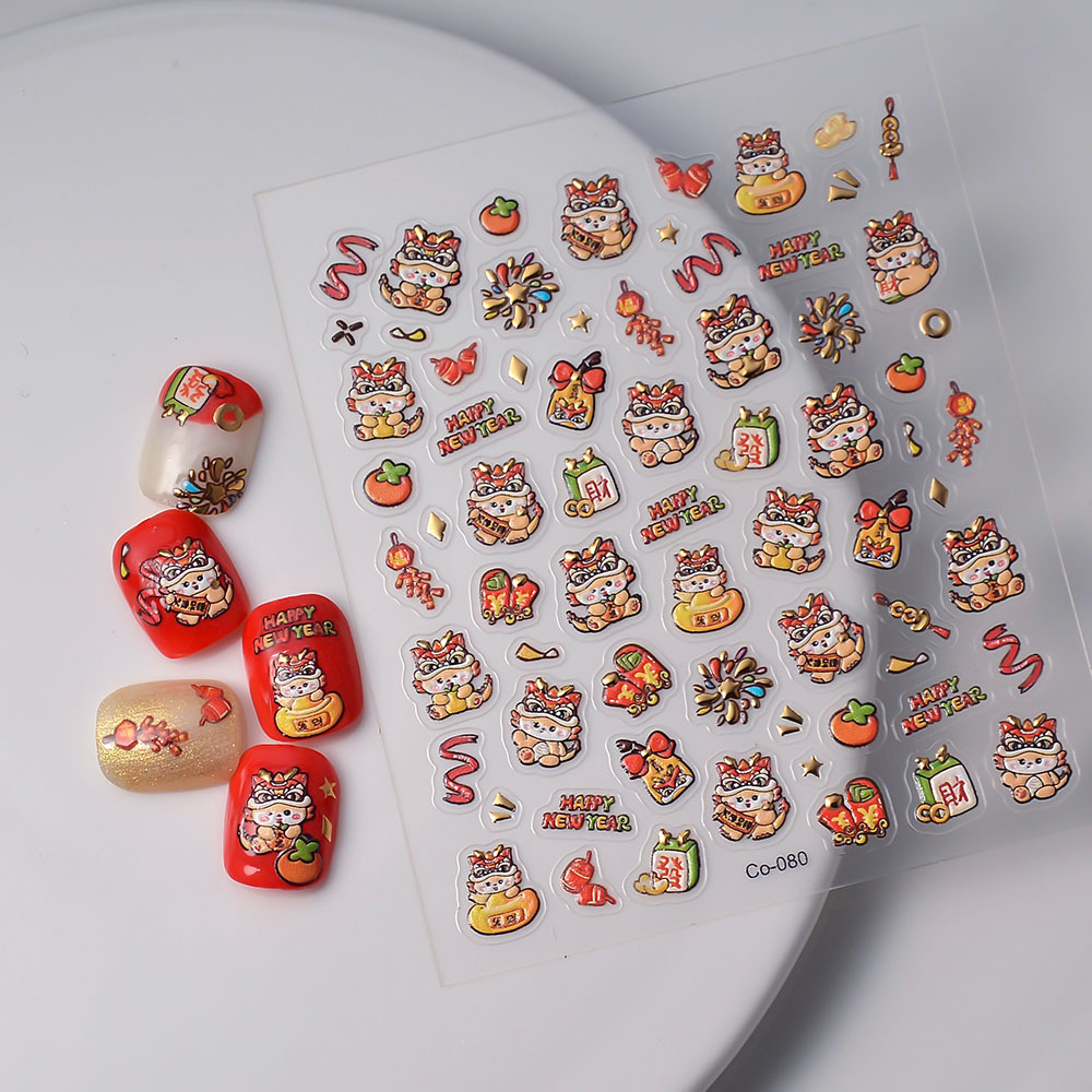 Pegatinas de uñas 5d dorado Año Nuevo pegatinas alivio fuegos artificiales online celebridad Dios de la riqueza afortunado adhesivo Año Dragón calcomanías de uñas