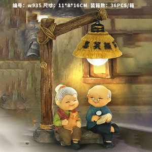 935-9 고양이를 안아주세요