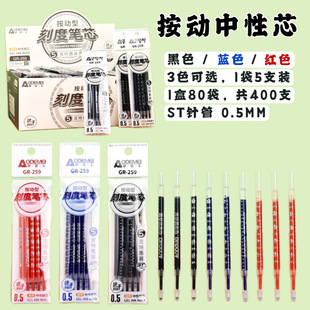 5֧���b�������ԹPо��Qо�W���k��͸��оᘹ��ӏ��^0.5mm�ڼtɫ