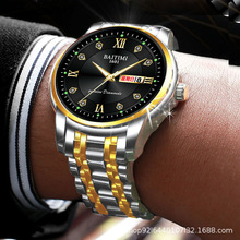 新款男士双日历商务休闲腕表夜光防水外贸批发手表金属表带石英表