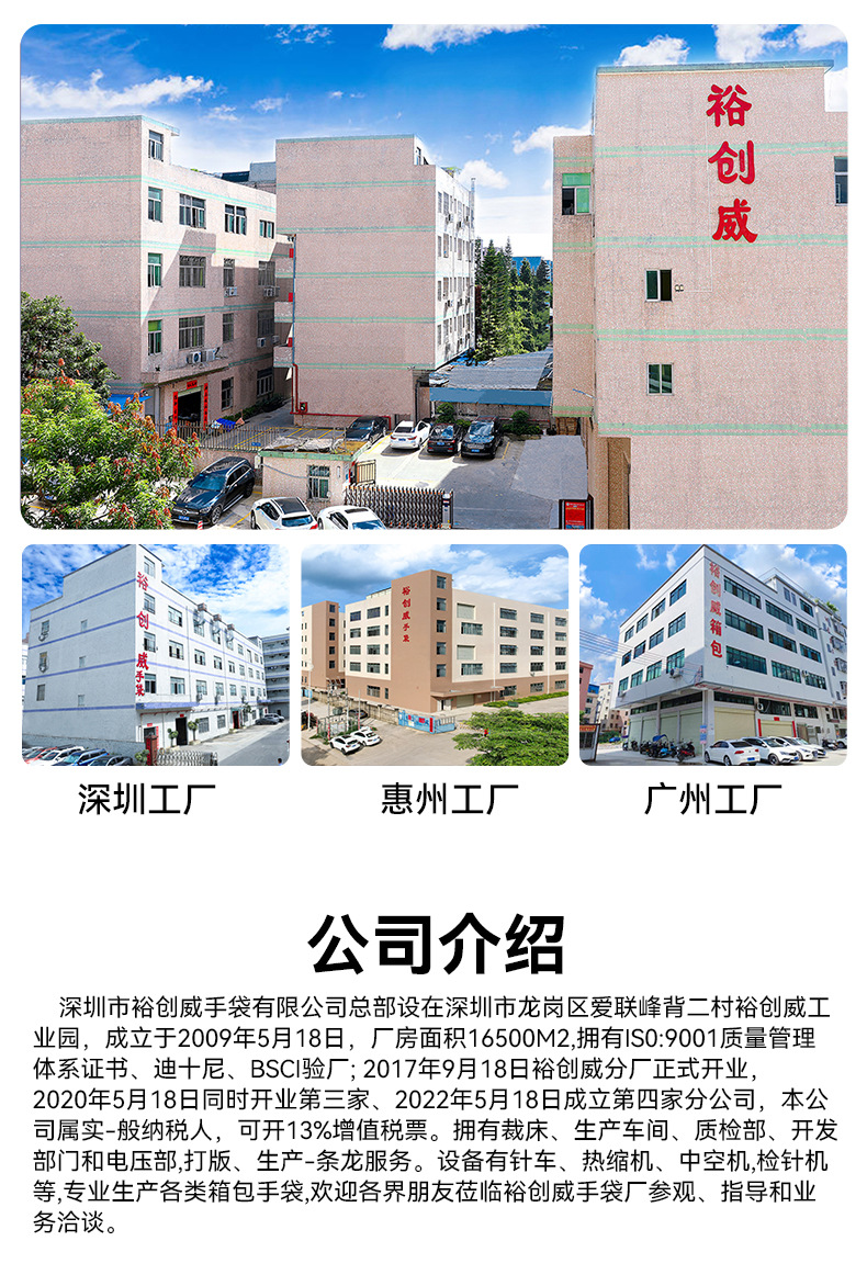 黄春月详情图(1)