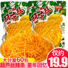 ���������l���J�z����С����Ƭ���r���f��Y��8090ͯ����ʳ���]