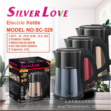 ���Q���ڟ�ˮ���ԄӔ���_ˮ�ؼ��ò��P�늟�1500w�Ƶ�늟�ˮ��