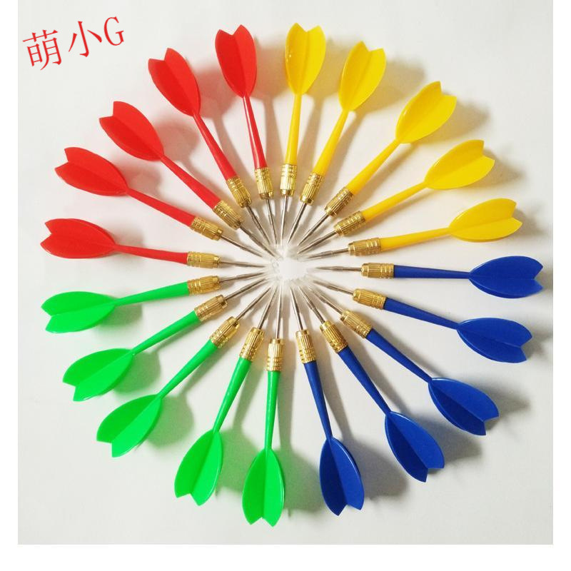 Colorful Dart Needles Dart Board Dart Target Dart Needles 6g 18g Children's Balloon Piercing Copper-Plated Needle Dart