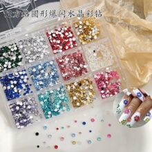 ���W�����Ʒ�N荲����12����b�����1.5-2mm3mm�������ϲ�ɫ�