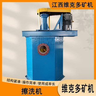 ���a��ˇ���F�Vϴʯ�C 2�׸�Ч��ɰ��ϴ�C ʯӢɰ�x�V��ϴ�C����