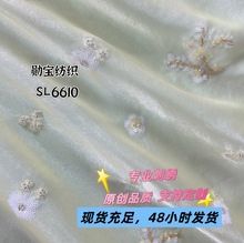 �¿���Ƭ��С�黨��혽z����������Ů�b�����r���B��ȹ��Ů����