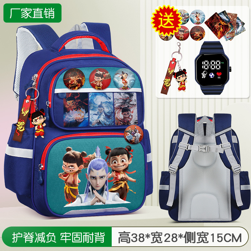 子供の小学生のカバンの男子学生は一二三から六年生です。|undefined