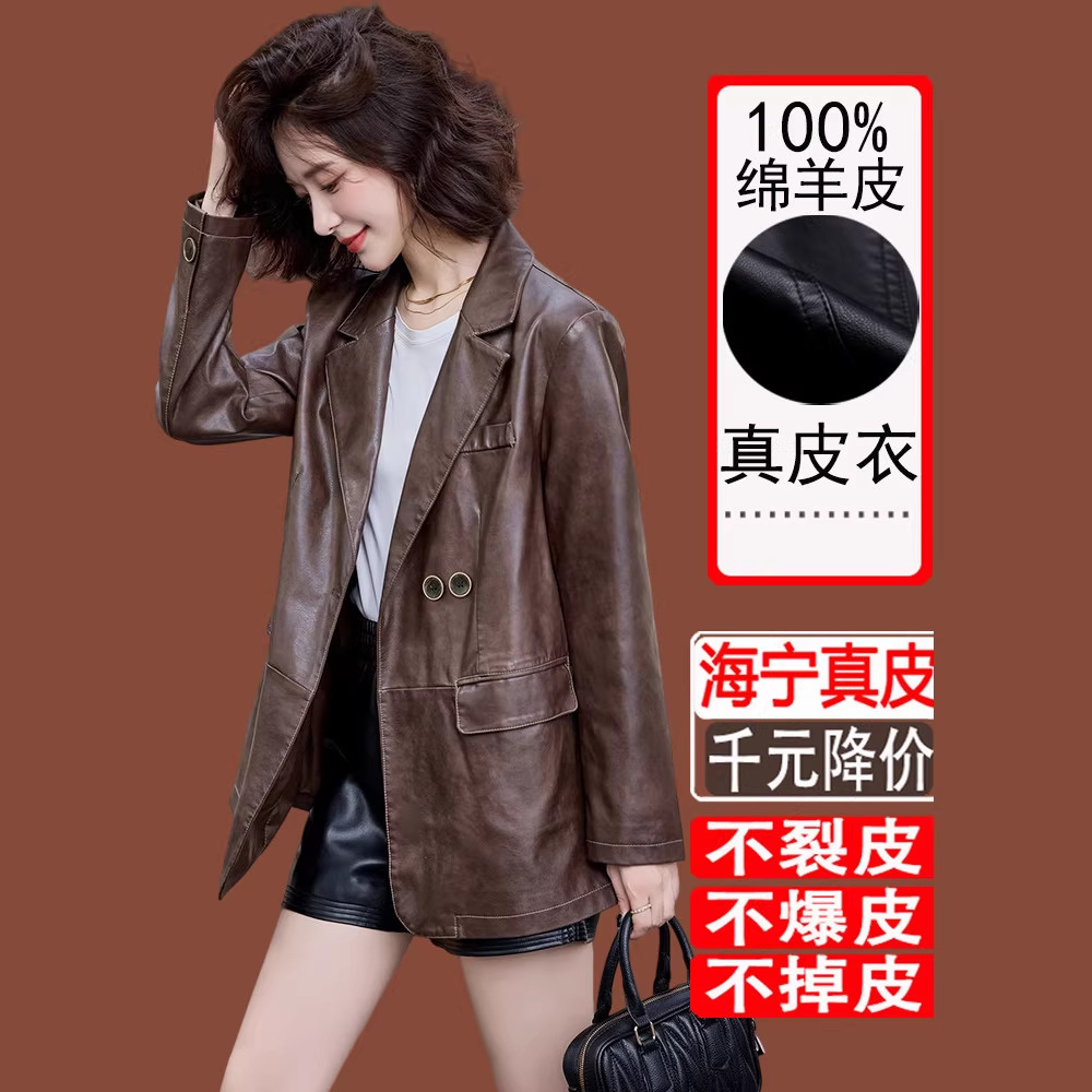 Haining Genuine Leather Jacket for Women 2026 New Spring and Autumn High-End Sheepskin Mid-Length Loose Suit Jacket for Women