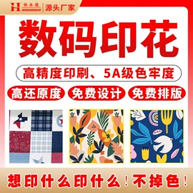 无纺布袋;帆布袋;塑料编织袋