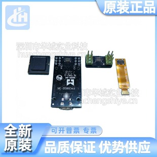 100022424 Touch Sensor Development Tool Bm-Lite Development Kit Development Board