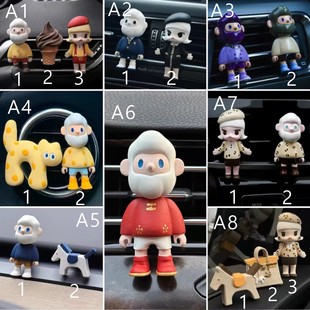 BOB܇�d��ˮ��޹������L���b�����Դ��܇�U��ʯ܇�Ȕ[�����