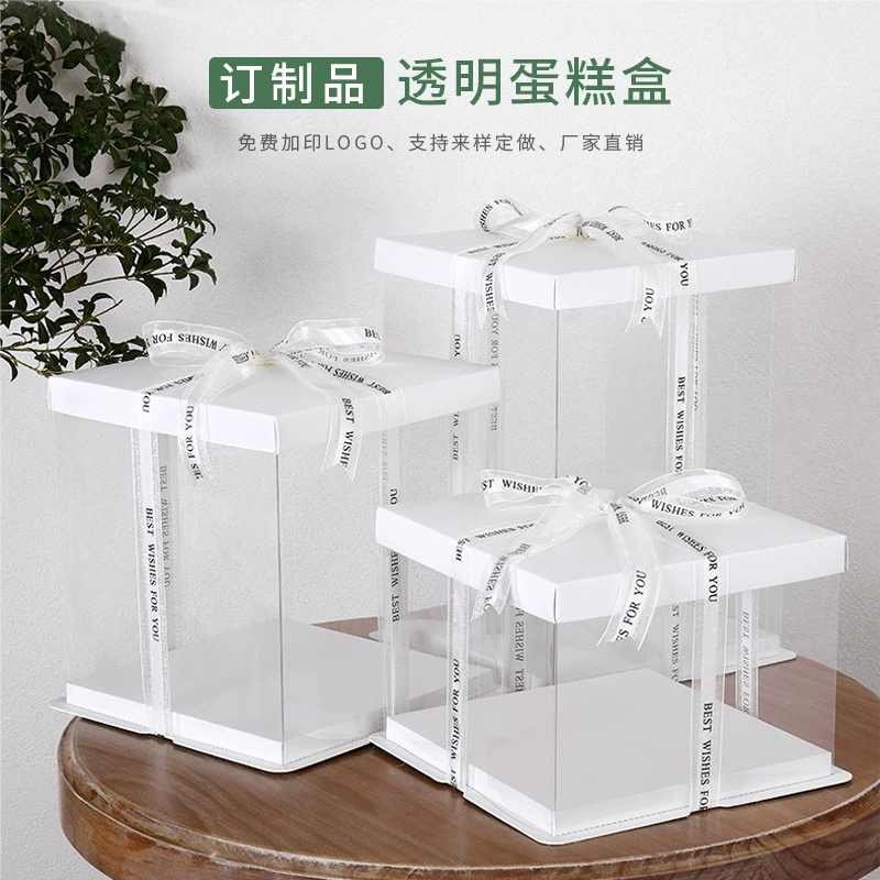 Прозрачная коробка торта ко дню рождения 4 дюйма 6 дюймов 8 дюймов 10 дюймов 12 дюймов 14 дюймов 16 дюймов ручной работы Подарочная коробка напечатала логотип