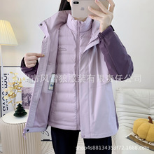 羽绒服女两件套男士冬季保暖加厚户外休闲中老年防风防水大码外套