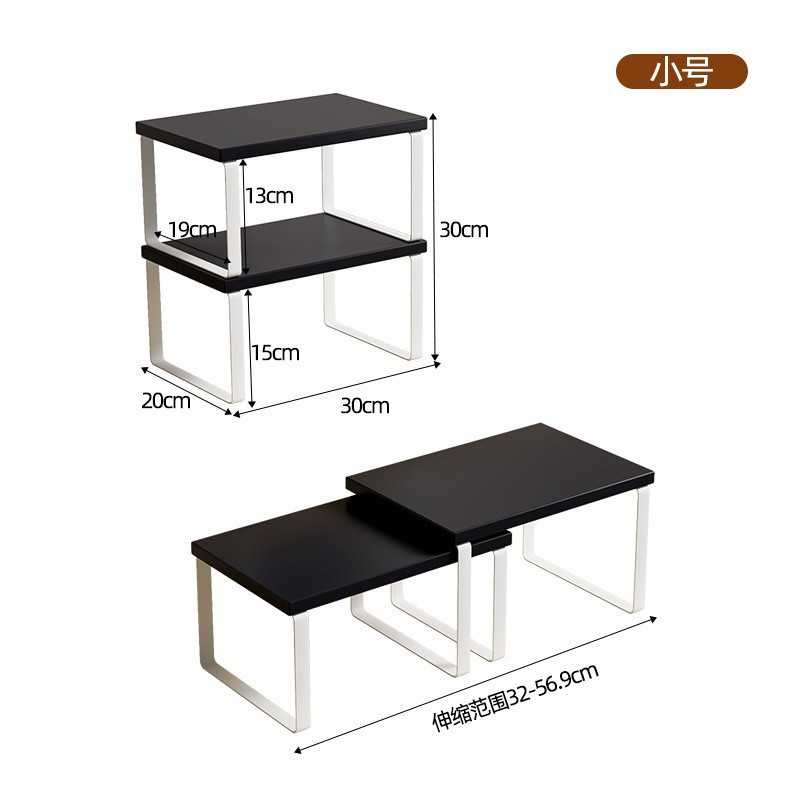 블랙+화이트 프레임 대+소 30cm