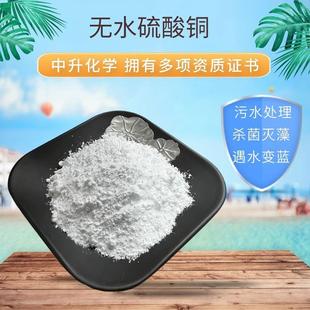 �F؛�oˮ�����~��ˮ̎�횢����Óˮ�����I���Ұ�ɫ��ĩ����ă�