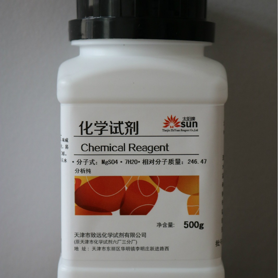 五水合硫酸铜分析纯AR500g太阳牌天津致远化学试剂厂家直销