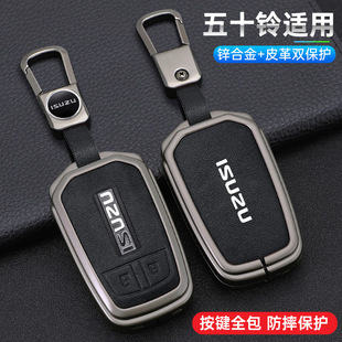 ������ʮ����耳���mu-X���΂b��܇���ý���ȫ��耳ױ��o�ך���