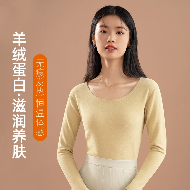 Осенне-зимнее Новое термобелье, женское Бесшовное бархатное термобелье с круглым вырезом, с подогревом, на флисовой подкладке, толстые осенние брюки, женская теплая одежда