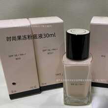 �羳���� ���Q���NС��ҕr�й����۵�Һ30ml��#BD01#B00#B10#20