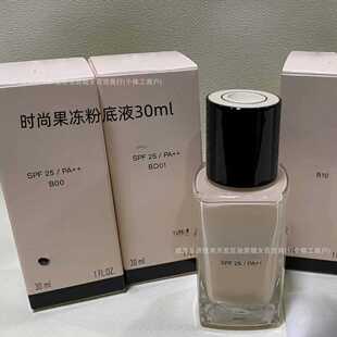 �羳���� ���Q���NС��ҕr�й����۵�Һ30ml��#BD01#B00#B10#20
